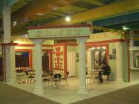 2004 KONYA YAPI FUARI