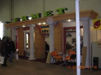 2005 KONYA YAPI FUARI