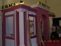 2005 ?STANBUL YAPI FUARI