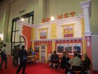 2006 ?STANBUL YAPI FUARI