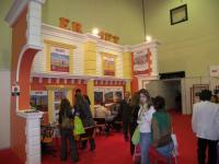 2006 ?STANBUL YAPI FUARI