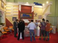 2007 ?STANBUL YAPI FUARI