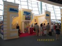 2007 ROMANYA YAPI FUARI