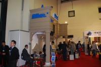 2008 ?STANBUL YAPI FUARI